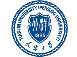 昌漢合作客戶-天津大學 昌漢合作客戶-天津大學